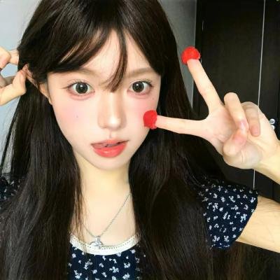 高台家的成员